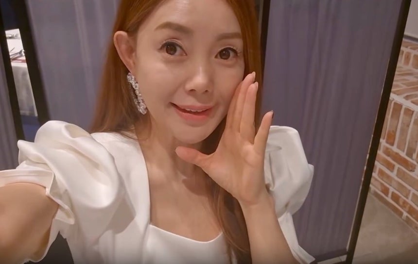 /사진=박규리 소셜미디어 캡쳐