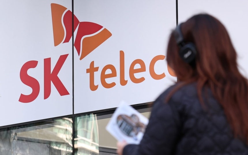 서울의 한 SKT대리점./사진=뉴스1