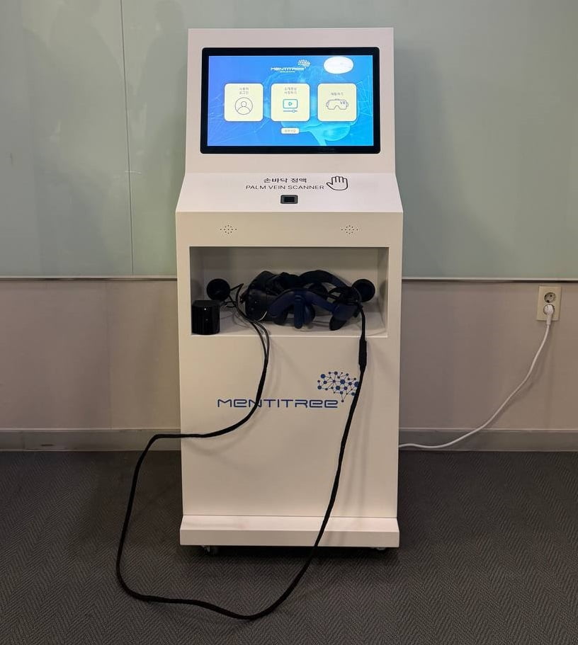 ���� ����� �Ϸ��� ������ '��ƼƮ��' ��������