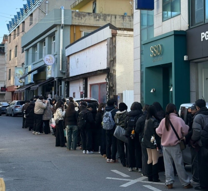 .출처=네이버 블로그 '츄베리의 테이스트 트립'