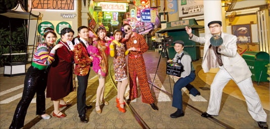 느긋한 판다와 시간이 멈춘 거리…'속도의 도시' 홍콩, 여유를 품다