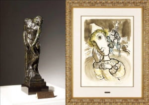 KAIST에서 만나  는 로댕과 샤갈