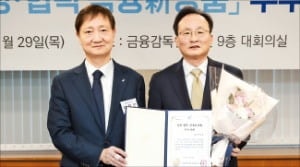 국민은행, 채무조정 상품 상생 사례 선정