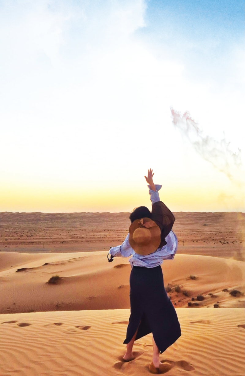 오만, 편견을 깨다