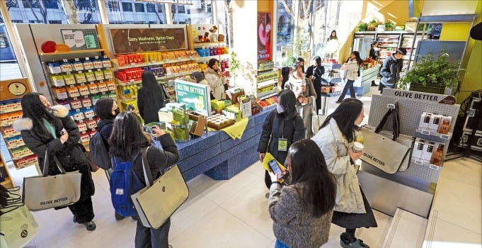 [포토] CJ올리브영, K웰니스 1호점 열어