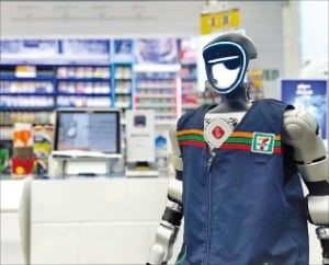 세븐일레븐에 '휴머노이드 점장' 등장