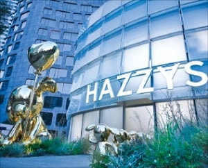 LF 헤지스, 상하이에 플래그십 매장…中공략 가속