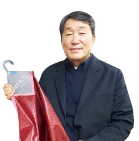 '합성피혁 강자' 디케이앤디 "휴머노이드 로봇 소재 개발"