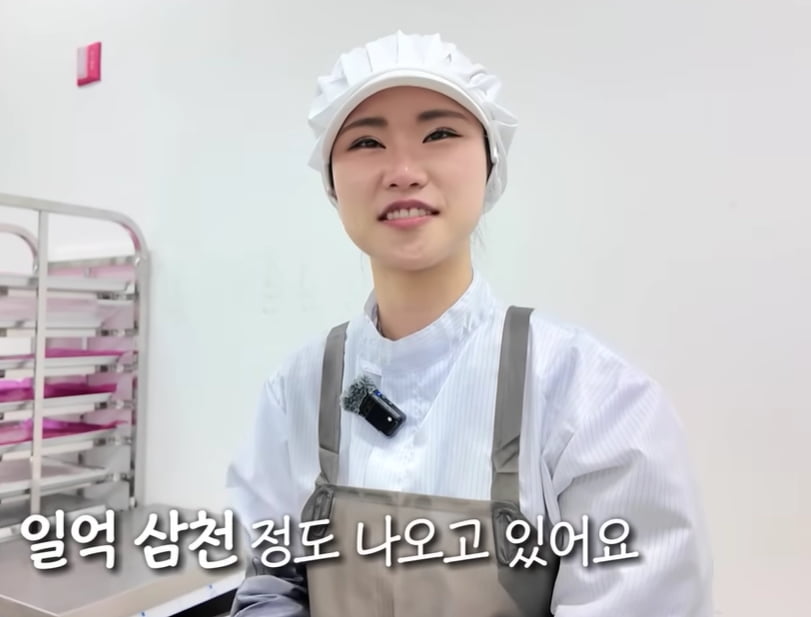 출처=SBS '생활의달인'