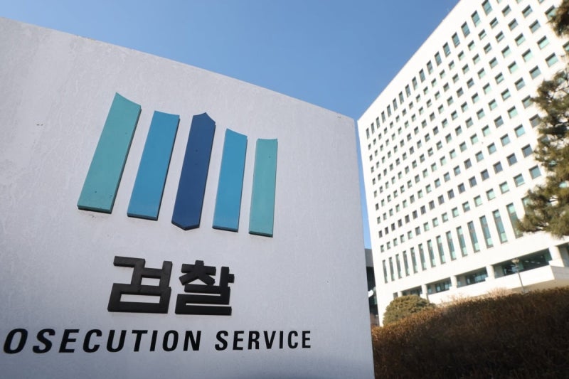 밀가루·설탕·전력 '10兆 담합' 무더기 재판行