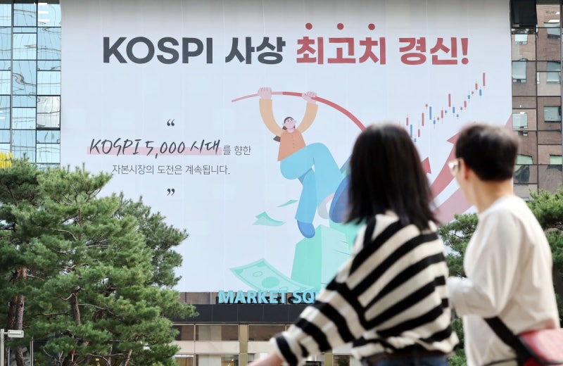 단기 급등 피로감…"2월 조정 후 강세장 지속"