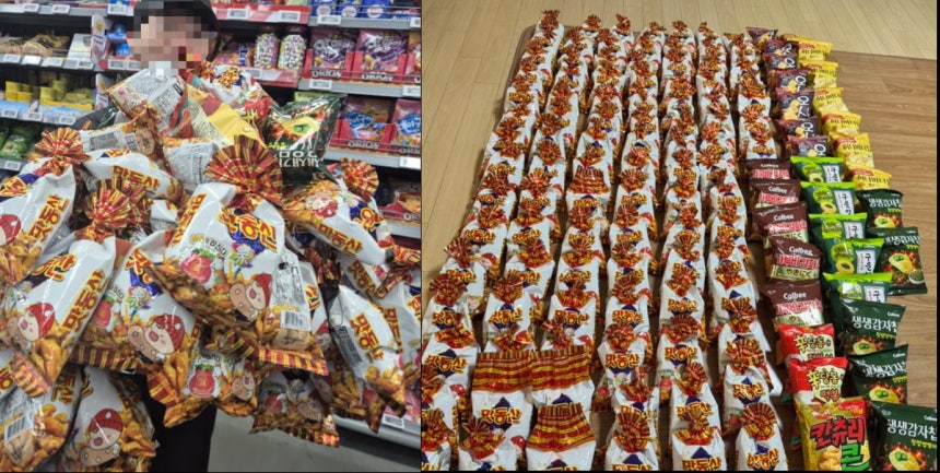 출처=네이버 블로그 '융통성있고 센스있는 녀자', '사람냄새나는 까만콩'