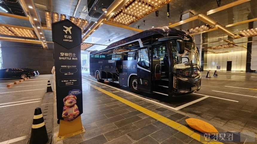 제주 드림타워 복합리조트 셔틀버스. 사진=신용현 기자
