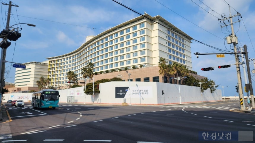 오는 6월 재개관을 앞둔 쉐라톤 제주. 사진=신용현 기자