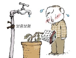 전세사기 잡으려다…'건설임대'까지 고사 위기