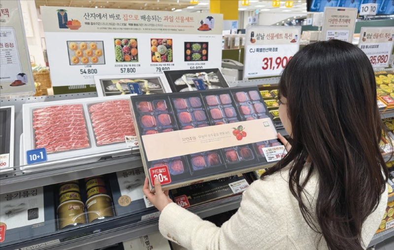 이마트, 실속에 친환경 가치 더했다…자연주의, 저탄소·유기농 제품군 확대