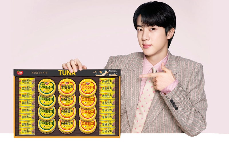 동원F&B, 40년 내공 담긴 고단백 참치·저염 햄 세트…건강·실속 다 잡았다