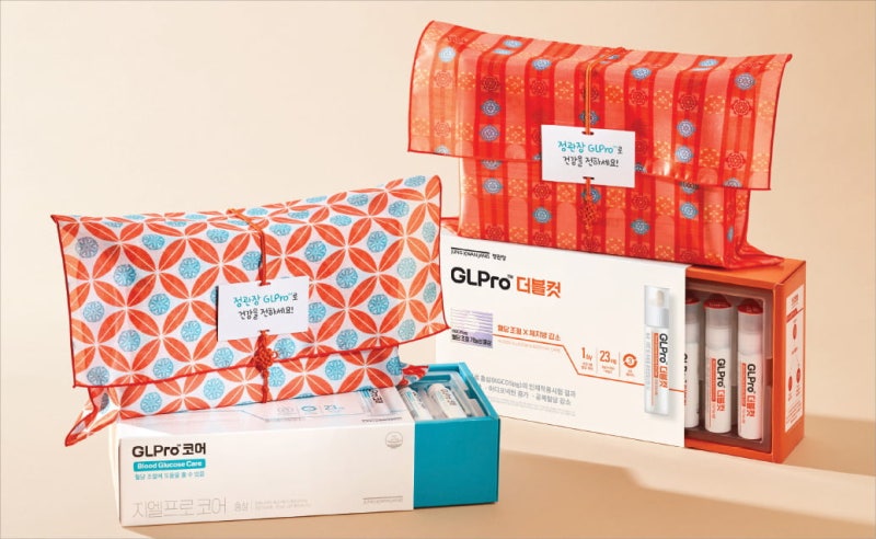 정관장, 혈당 낮추고 뱃살 빼는데 도움…홍삼 제품 'GLPro' 한정판 나왔다