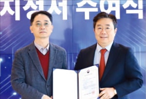 덴티스, 대구R&D특구 '첨단기술기업' 지정