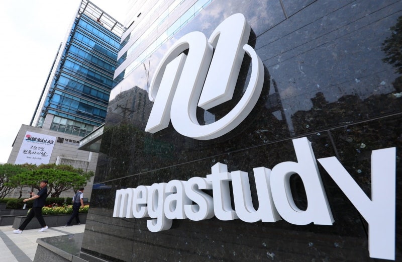 [단독] '1위 교육플랫폼' 메가스터디 매물로 나온다