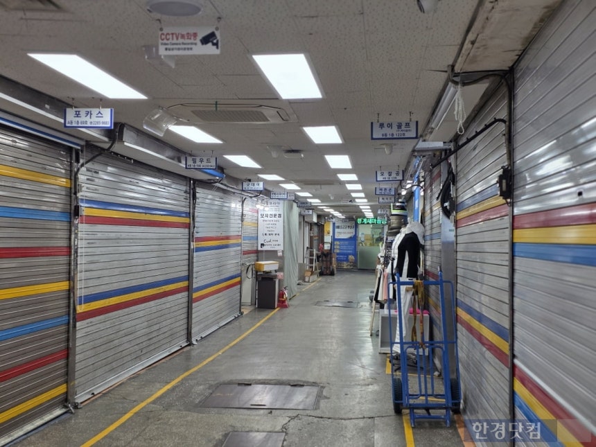 동대문디자인플라자(DDP) 인근 통일상가 내 모습 /사진= 이정우 기자