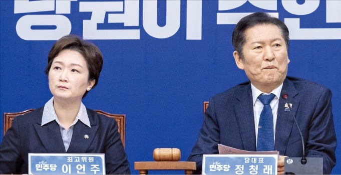 與 '합당 문건' 파문…정청래 "보고 못받아" 친명계 "사과하라"