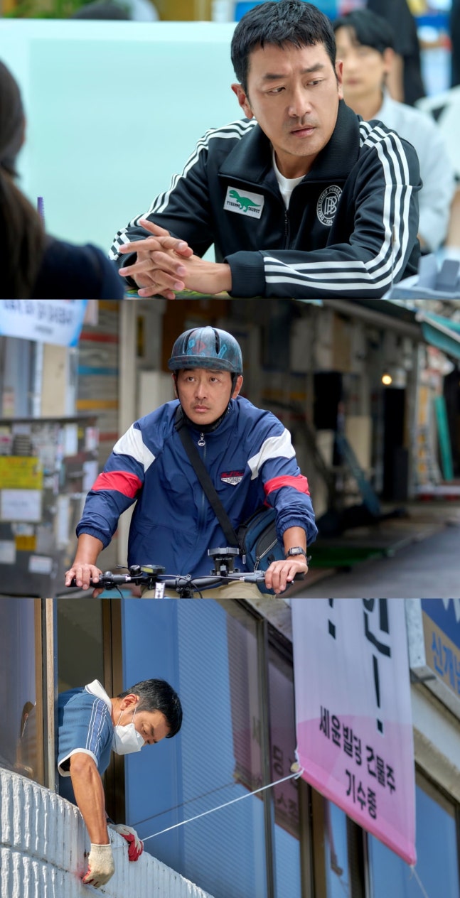 《在大韓民國成為房主的方法》河正宇19年後回歸展現房主搏鬥懸疑