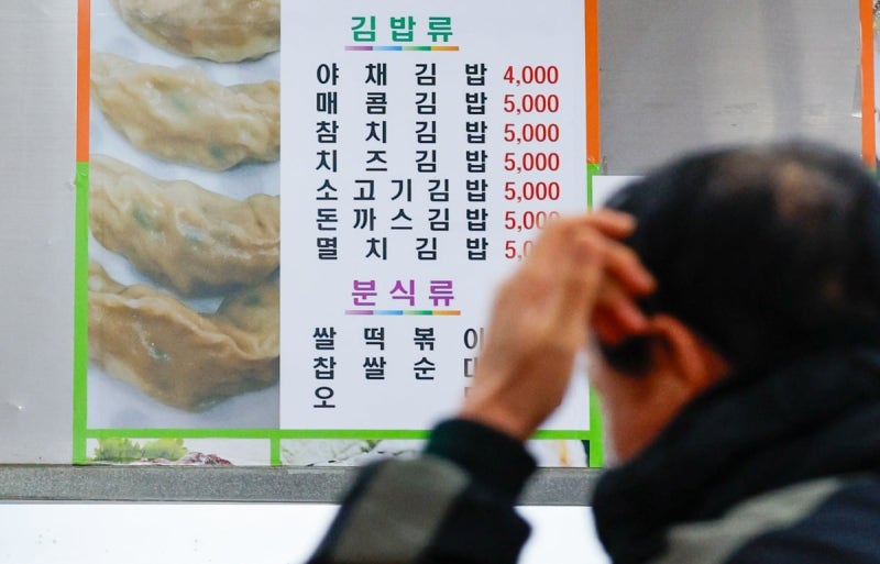 천국이 아니라 김밥지옥…"4000원에 팔아도 남는 게 없어요" [현장+]