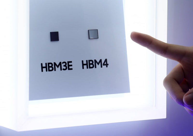 삼성전자, '최고 성능' HBM4 세계 최초 양산 출하… "우리 기술력 최고"