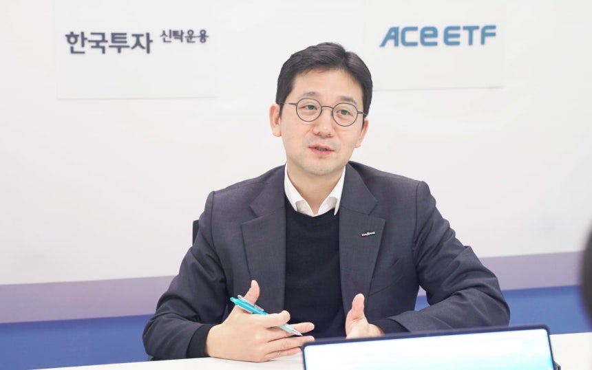 남용수 한국투자신탁운용 ETF운용본부장./사진=한국투자신탁운용