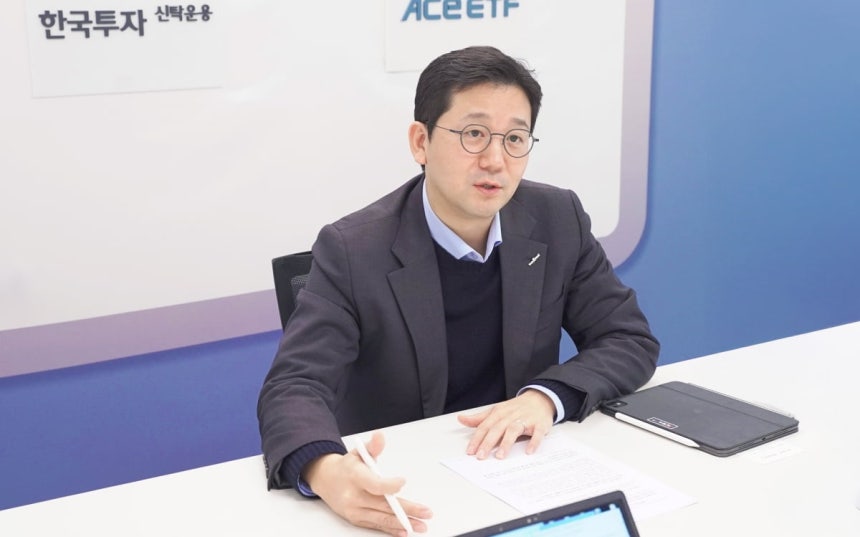 남용수 한국투자신탁운용 ETF운용본부장./사진=한국투자신탁운용