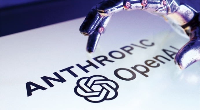 "AI가 시장 다 잡아먹나"…소프트웨어 업계, 파랗게 질렸다