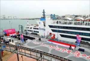 국내 첫 스마트 선박 울산태화호…장생포에 '전용 보금자리' 생겼다