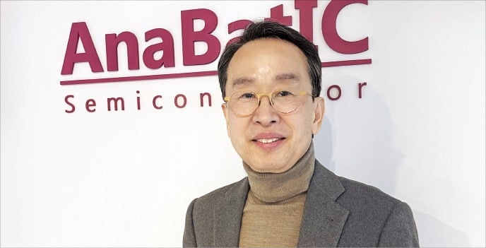 인생 2막 연 엑시노스 개발 주역…"배터리 칩 국산화"