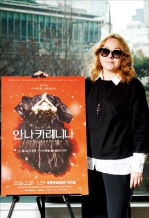 "안나 카레니나는 단순한 불륜 얘기 아냐…'집단 비난' 짚고 싶었다"