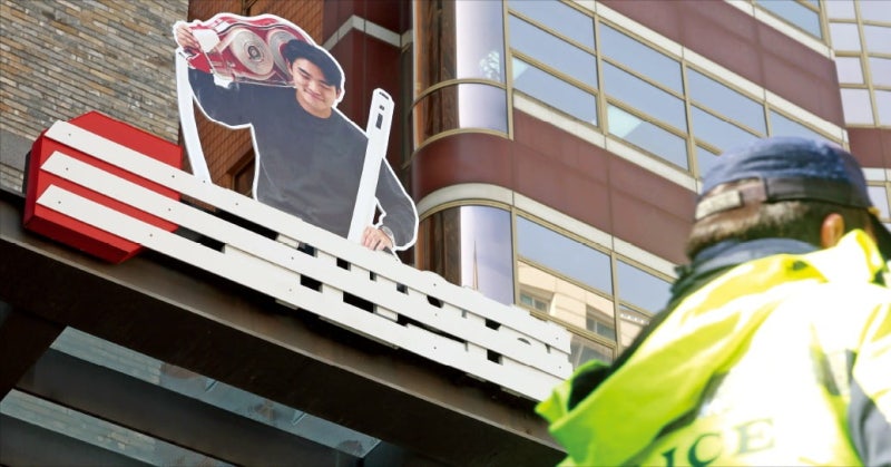 [포토] 당명 지운 국힘 중앙당사