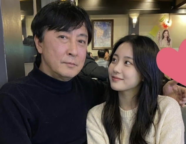 "예쁘게 사랑할게요"…노진원, 손녀뻘 여친 정체 '당혹'