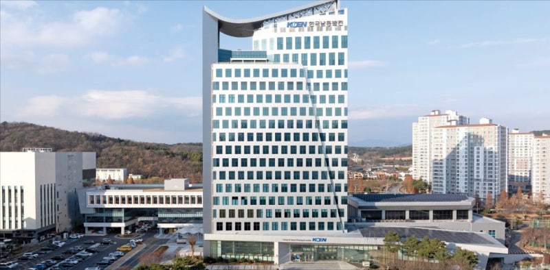 한국남동발전, "사람도 자금도 기술도 진주에서 돈다"…지역과 함께 성장하는 선순환 모델 구축