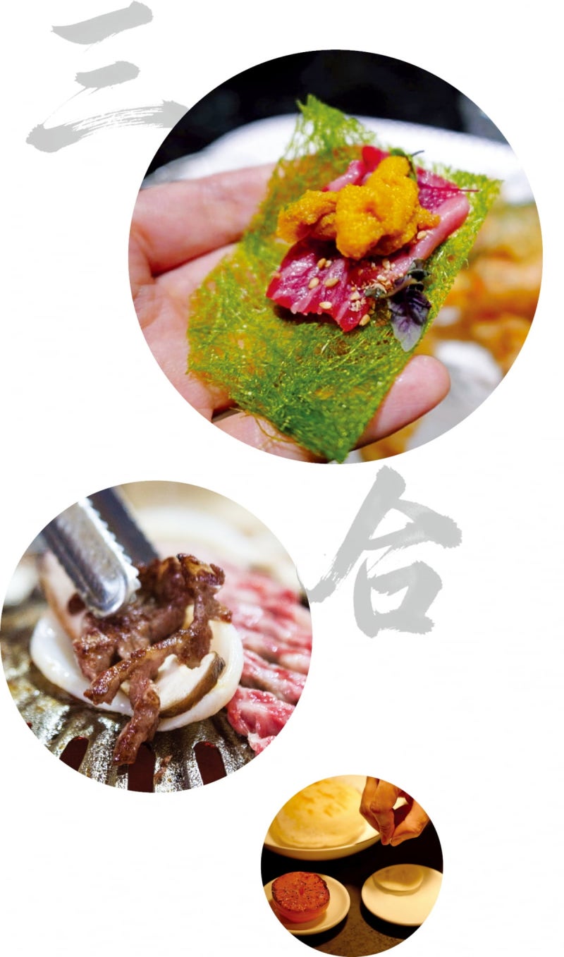 자비 없는 미식 삼합회…혀끝의 쿠데타 일으키다