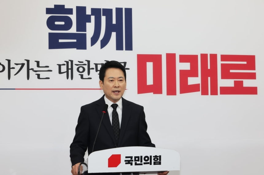 윤석열 전 대통령 1심 선고 관련 입장 밝히는 장동혁 대표 /사진= 연합뉴스