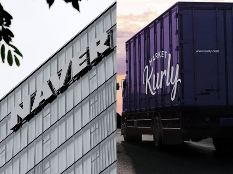 사진=연합뉴스/컬리