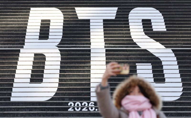 BTS 광화문 공연 성료