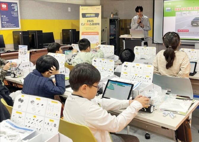 CJ올리브네트웍스, 11년째 청소년에 AI·코딩 수업…디지털 교육 격차 해소 앞장