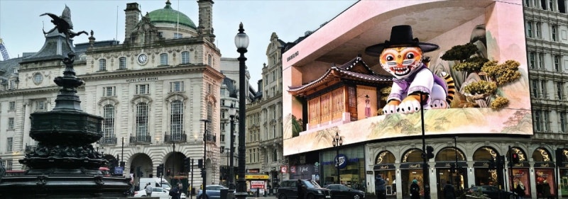 삼성전자 갤럭시 S26 출시…엑시노스가 돌아왔다