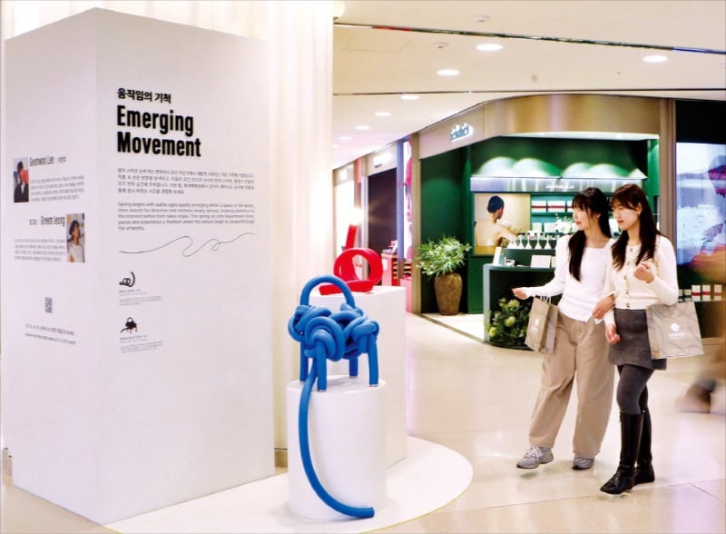 롯데백화점, 쇼핑에 스며든 K아트…고품격 예술 경험으로 명동의 부흥 이끈다