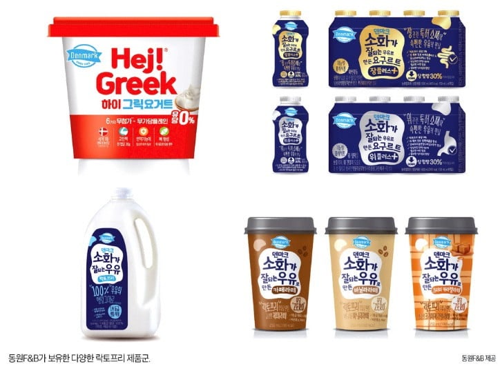 동원F&B, 컵커피·요거트…40년 노하우 녹인 '속 편한 우유' 제품으로 락토프리 시장 평정