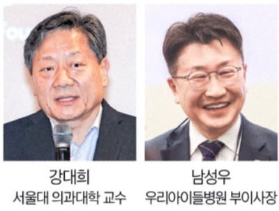 "병원서 축적된 데이터로 신약개발 병목 해결해야"