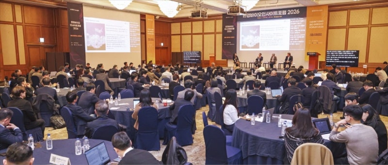 "中 바이오 위협적이지만…韓, 데이터 신뢰성 높아 최적의 파트너"