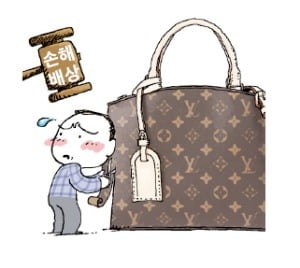 명품 가방 리폼했다 '날벼락'…"1500만원 내라" 무슨 일이