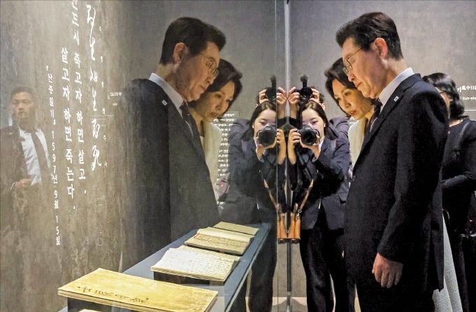 韓·UAE, 방산·AI·문화 '93조원 경제협력'